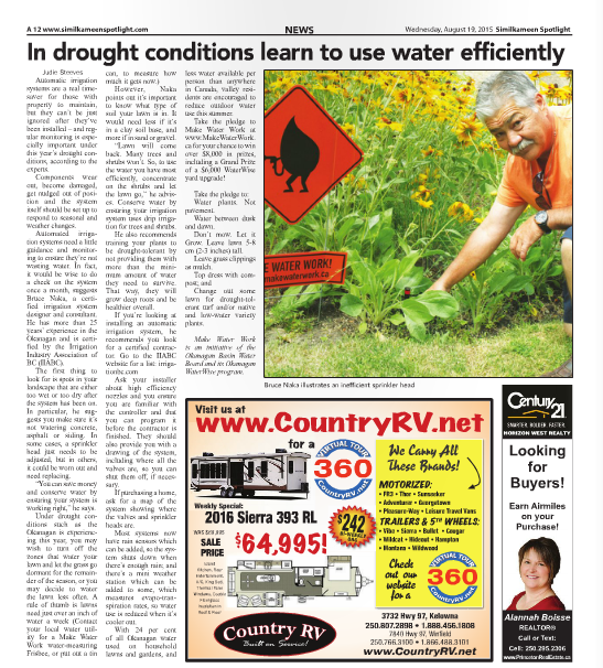 2015-08-15_mww_in_drought_conditions_learn_to_use_water_efficiently_similkameen_spotlight