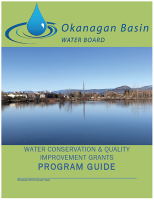 2023 Program Guide